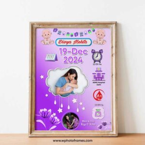 New Born Baby Design 1